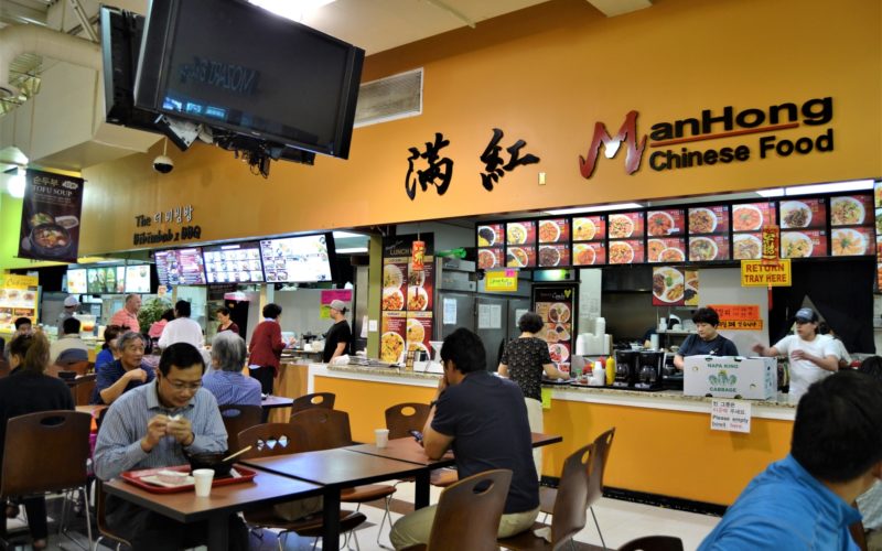 Explore Gwinnett Assi Plaza Food Court