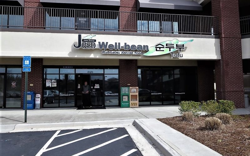 Explore WellBean Tofu Try Traditional Korean Stew