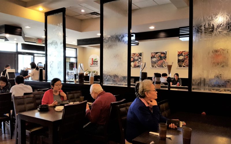 Explore WellBean Tofu Try Traditional Korean Stew