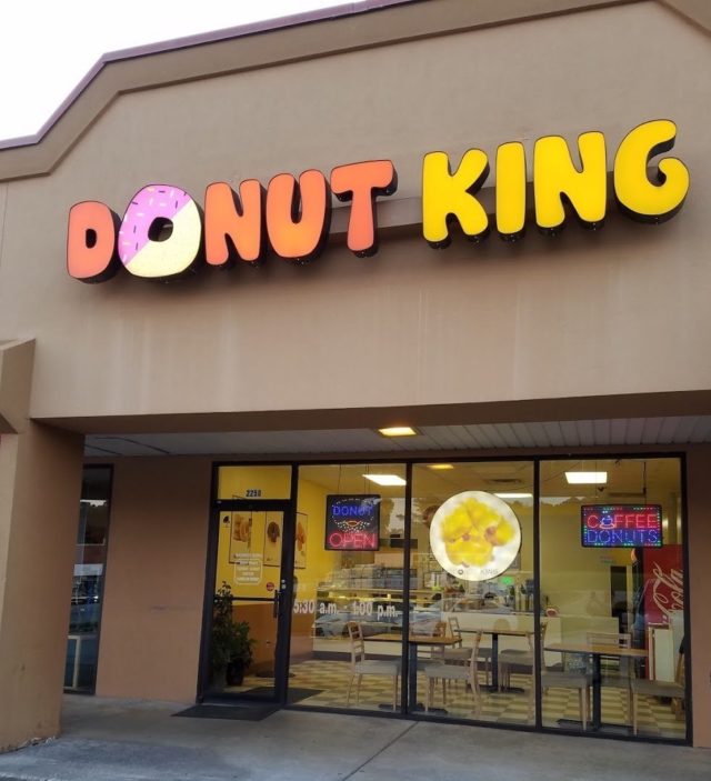 exterior Donut King Shop